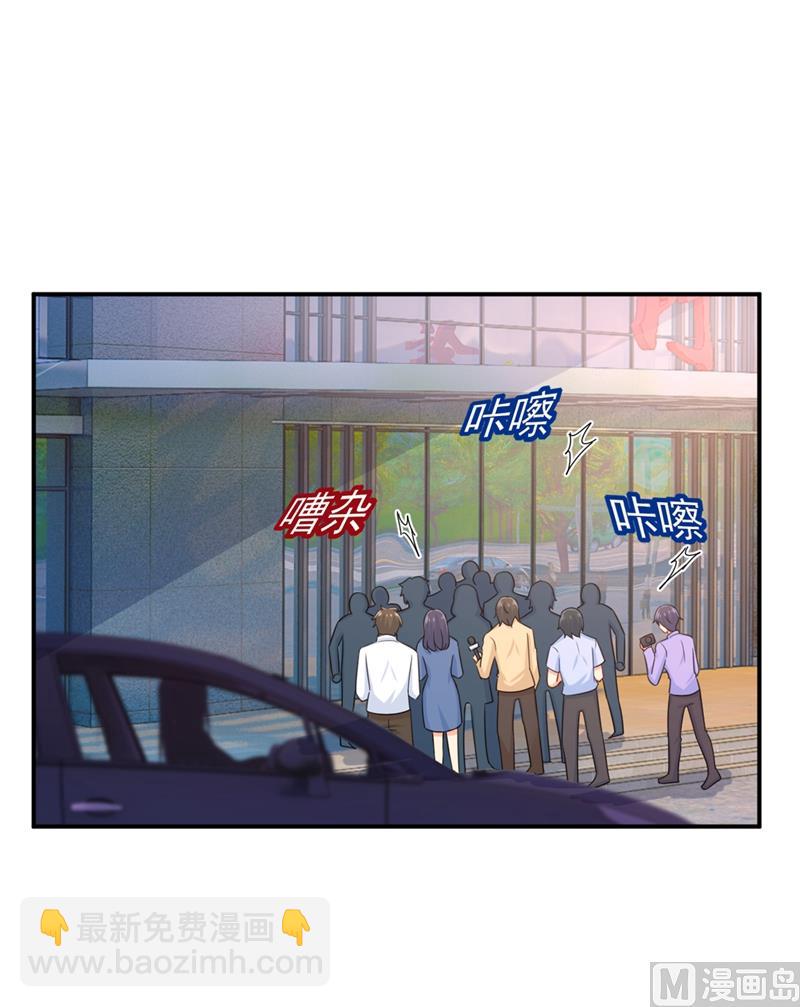 第293话 让我们重新开始1