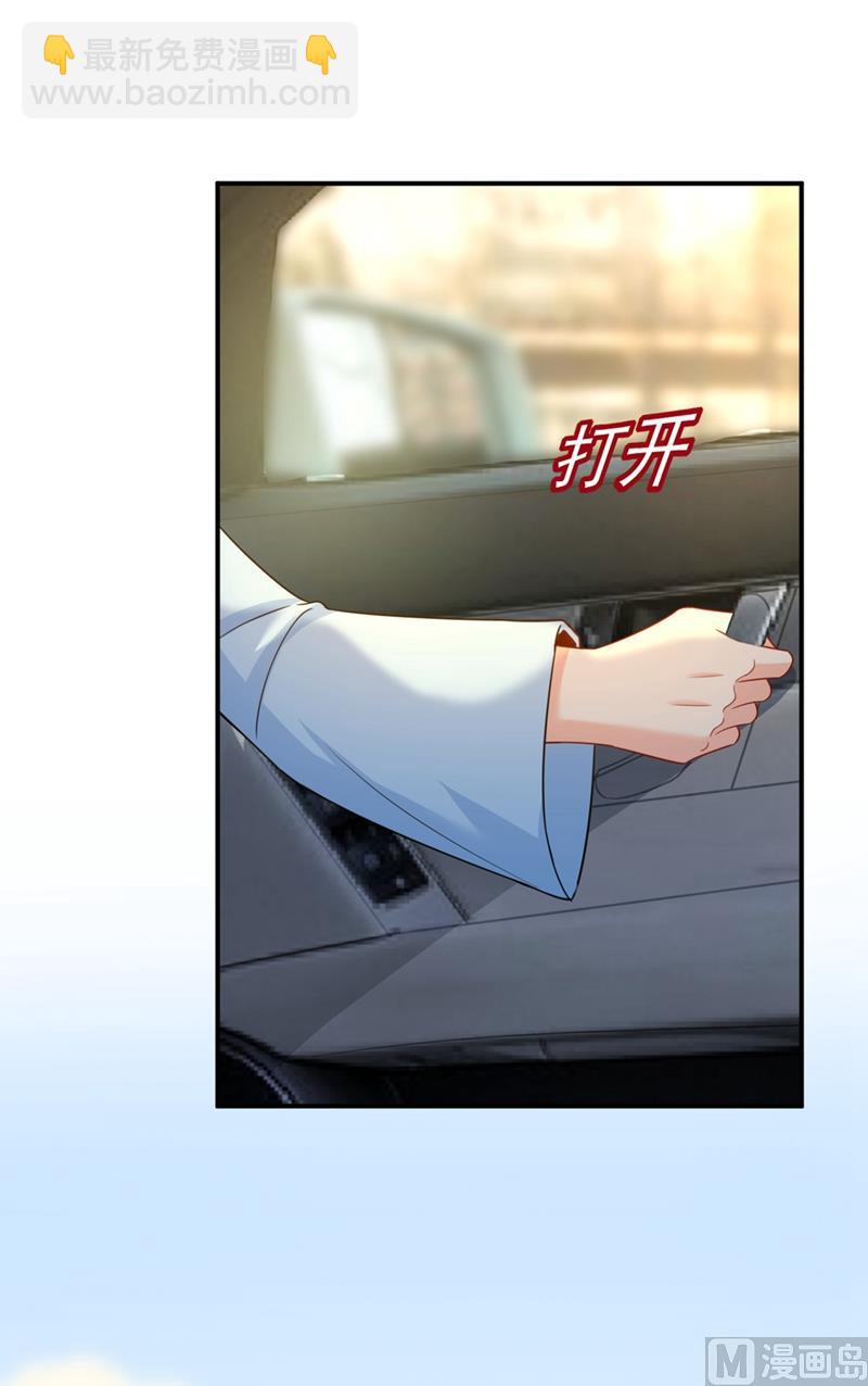 第293话 让我们重新开始5