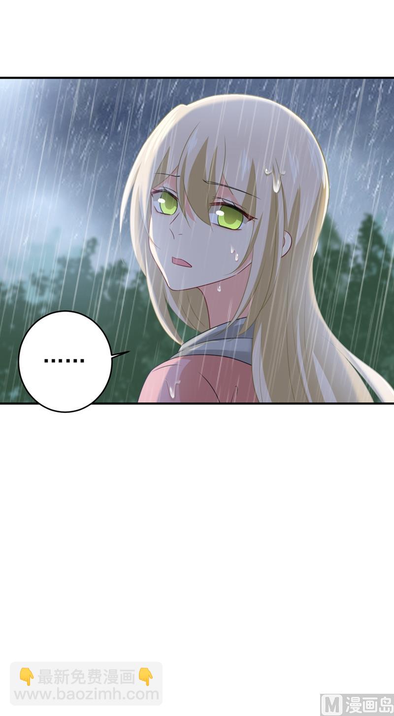 第295话 你不能有事！12