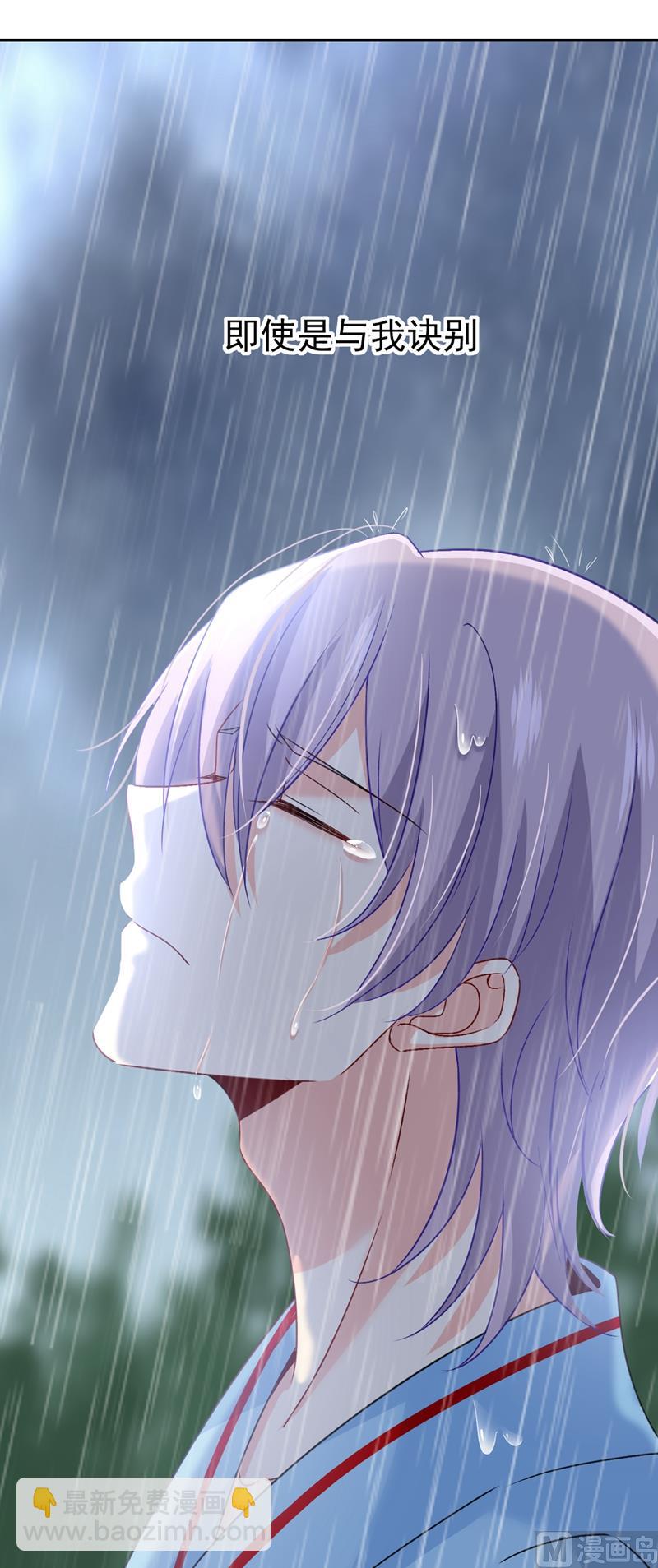 第295话 你不能有事！23