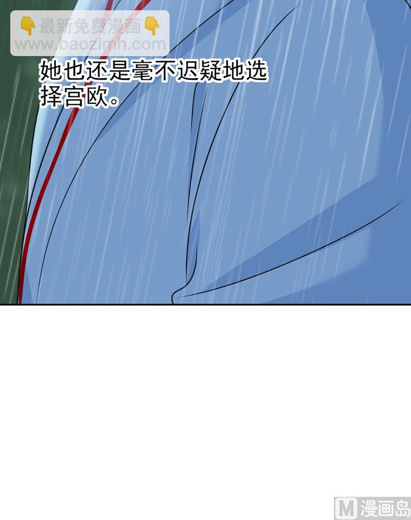 第295话 你不能有事！24