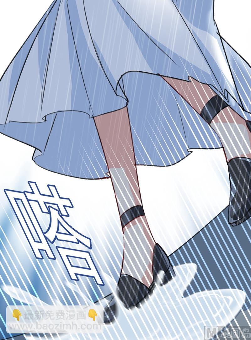第296话 终于找到你了！39