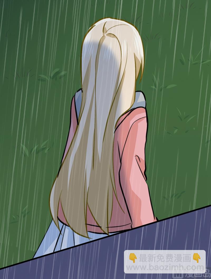 第296话 终于找到你了！42