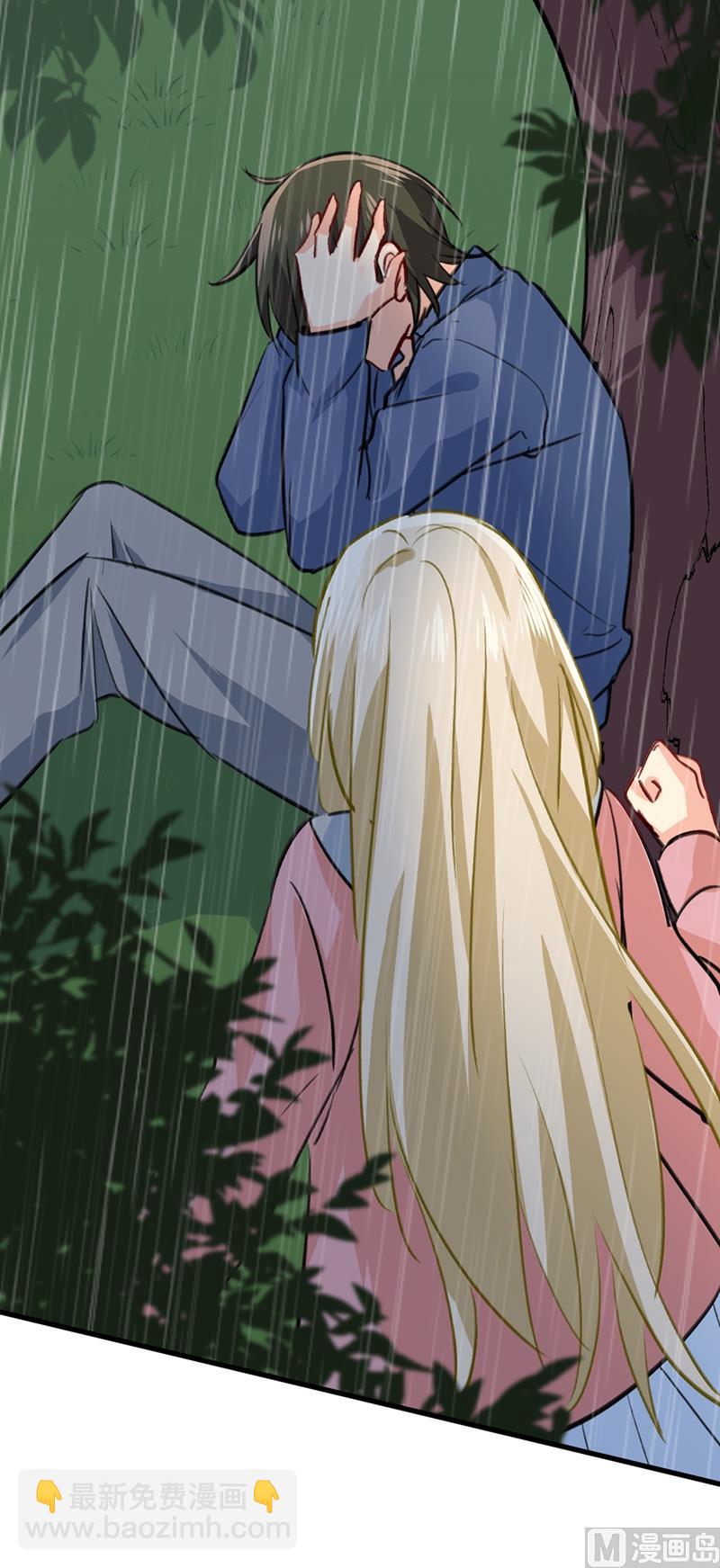 第296话 终于找到你了！51