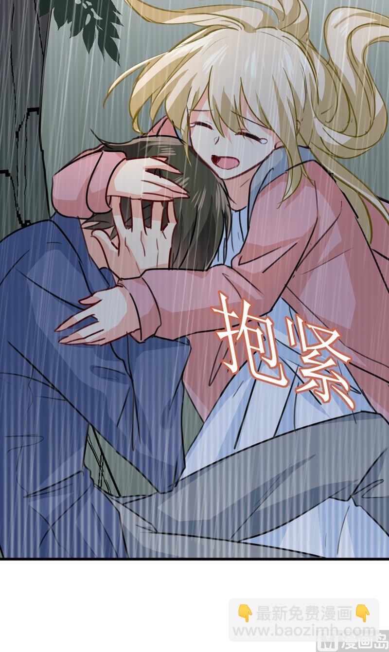 第296话 终于找到你了！54