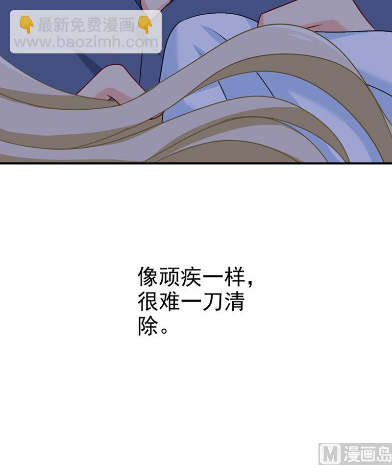 第298话 和他一起洗澡？21