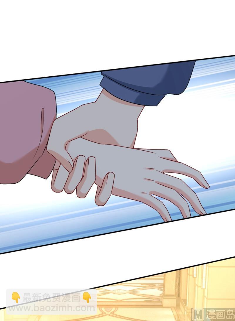 第298话 和他一起洗澡？29