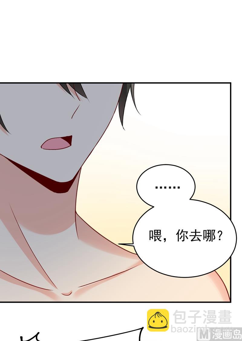 第299话 你自己送上门来29