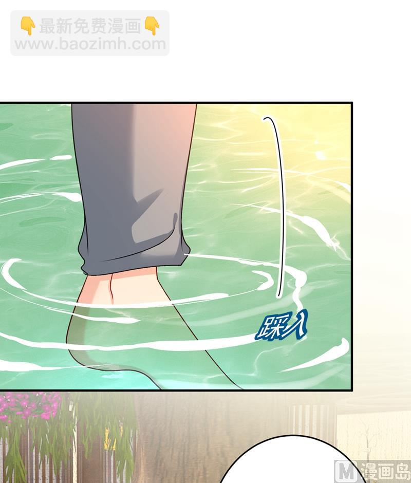 第299话 你自己送上门来8