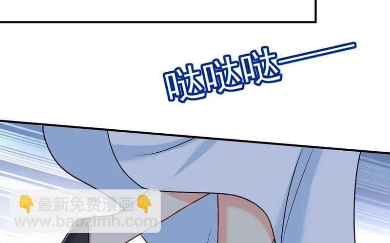 第300话 你是爱我的！12