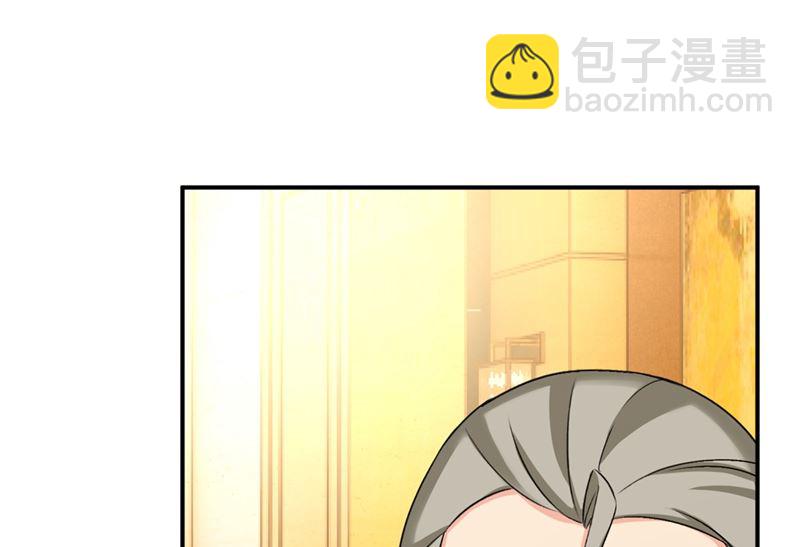 第300话 你是爱我的！16