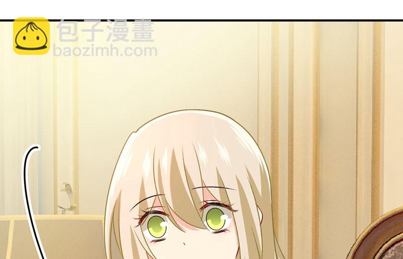 第300话 你是爱我的！2