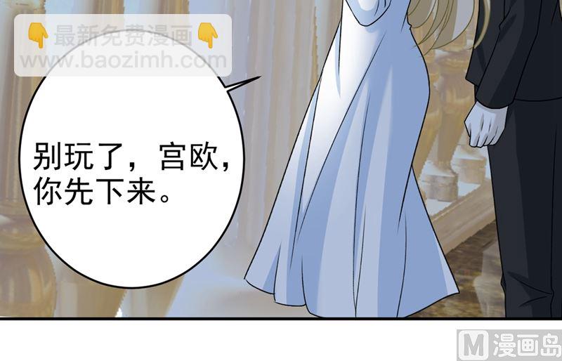 第300话 你是爱我的！34