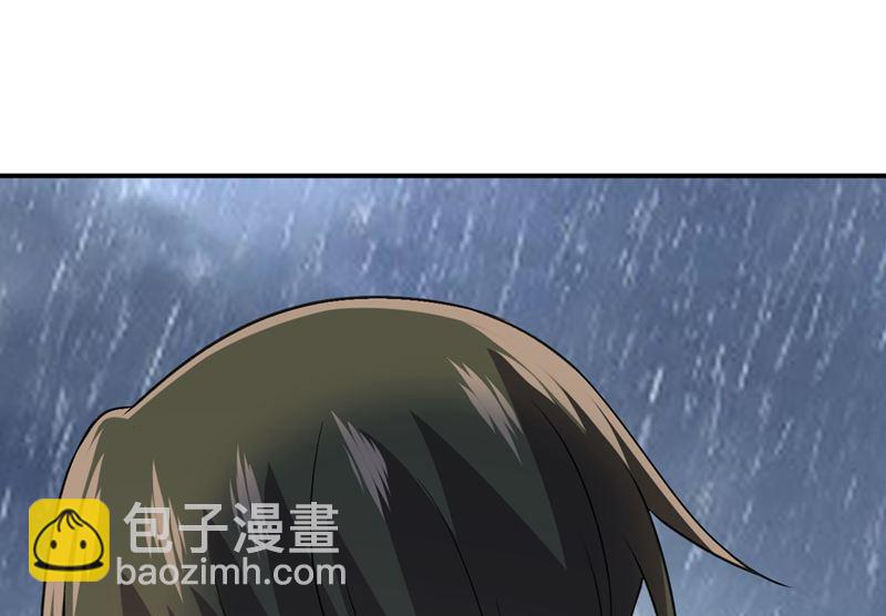 第300话 你是爱我的！38