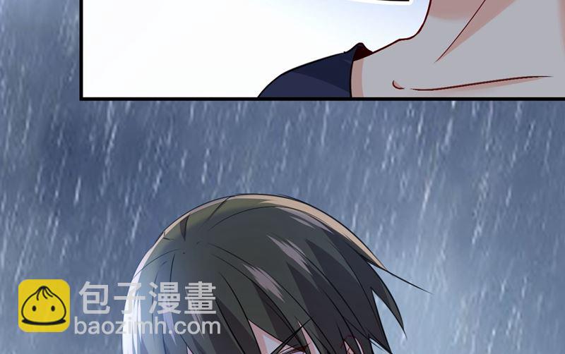 第300话 你是爱我的！51