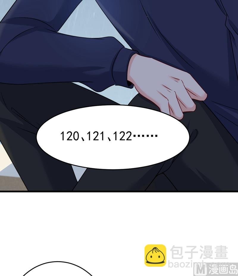 第300话 你是爱我的！53