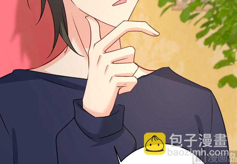 第301话 一个月试恋爱103