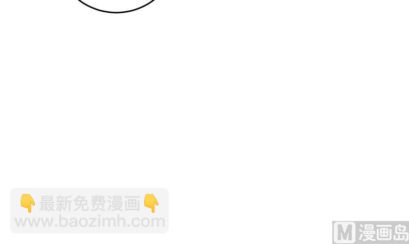 第301话 一个月试恋爱118