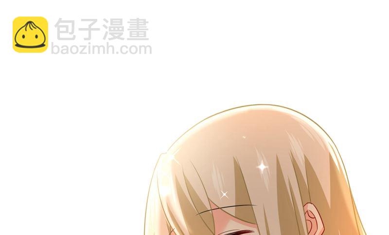 第301话 一个月试恋爱119