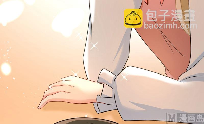 第301话 一个月试恋爱121