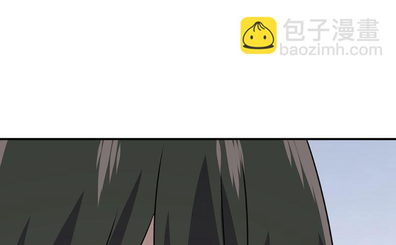 第301话 一个月试恋爱47