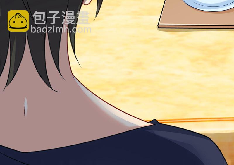 第301话 一个月试恋爱65