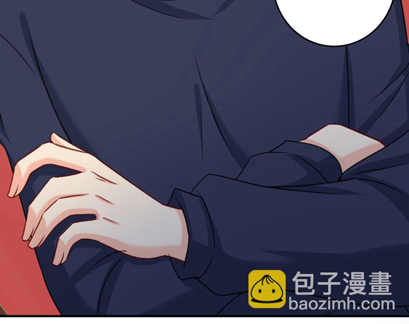 第301话 一个月试恋爱70