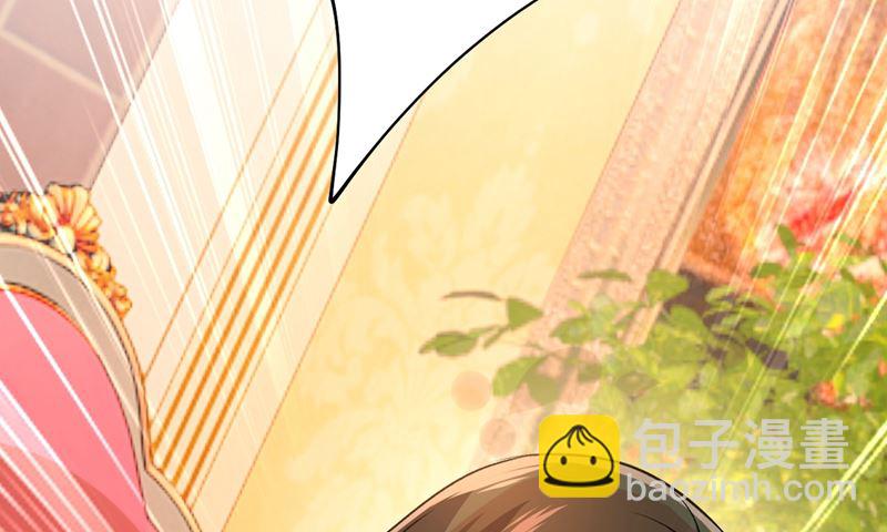 第301话 一个月试恋爱94