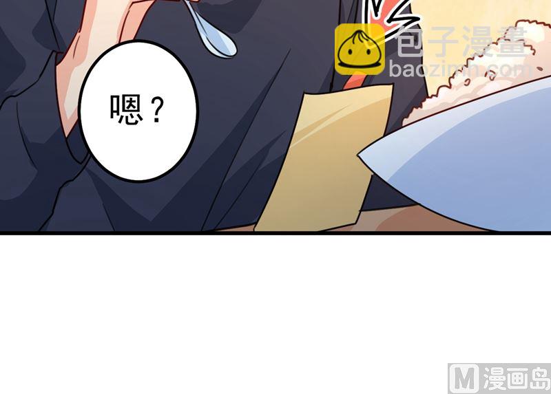 第302话 她爱他的方式21