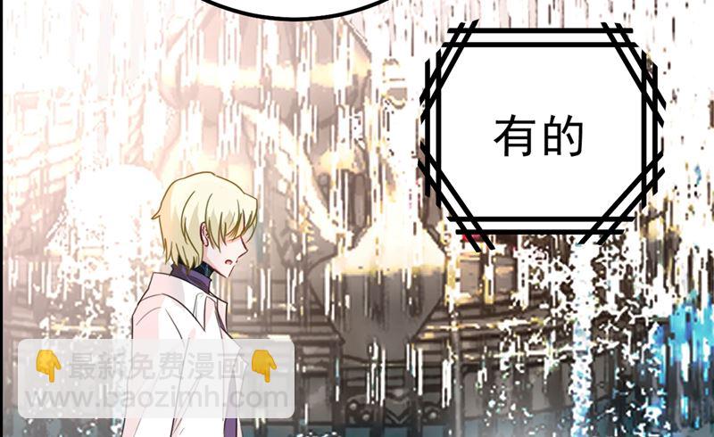 第302话 她爱他的方式32