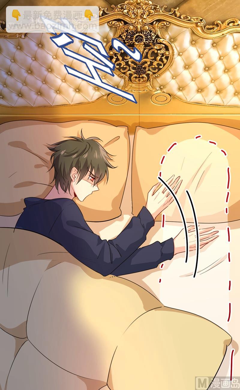 第302话 她爱他的方式4