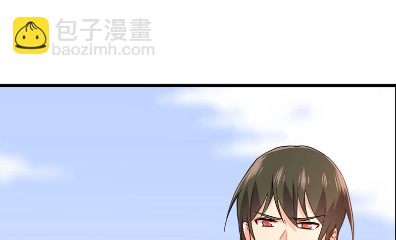 第302话 她爱他的方式44