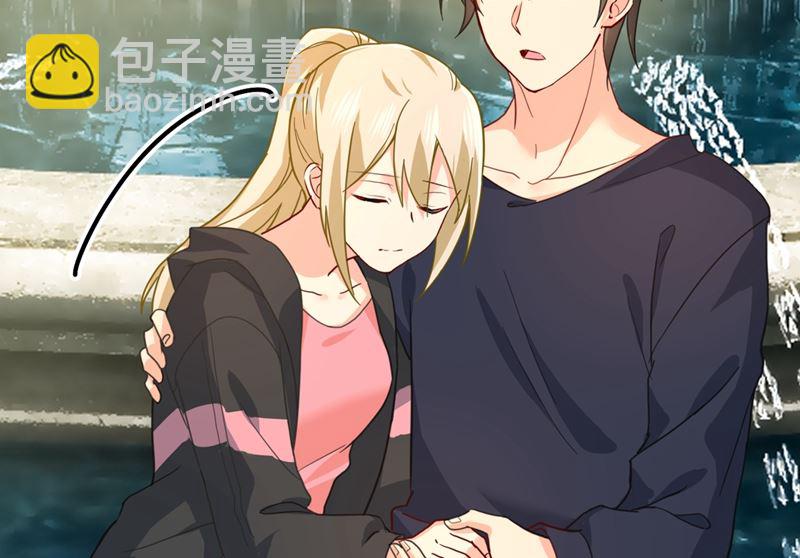 第302话 她爱他的方式49