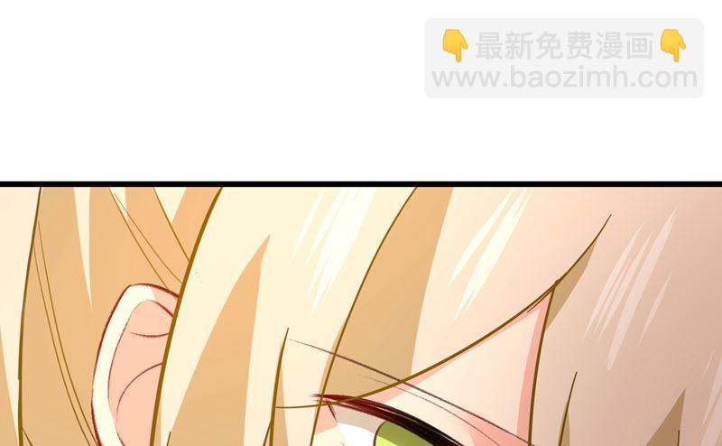 第302话 她爱他的方式61