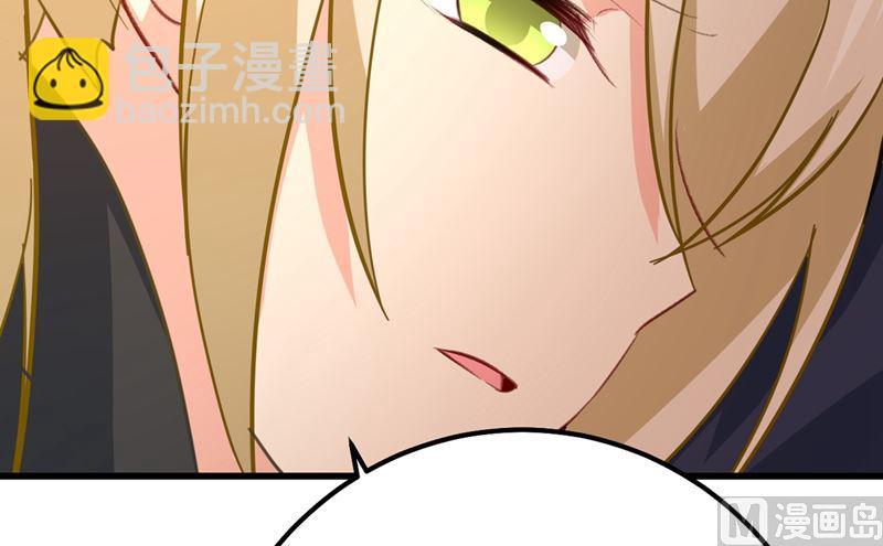 第302话 她爱他的方式62