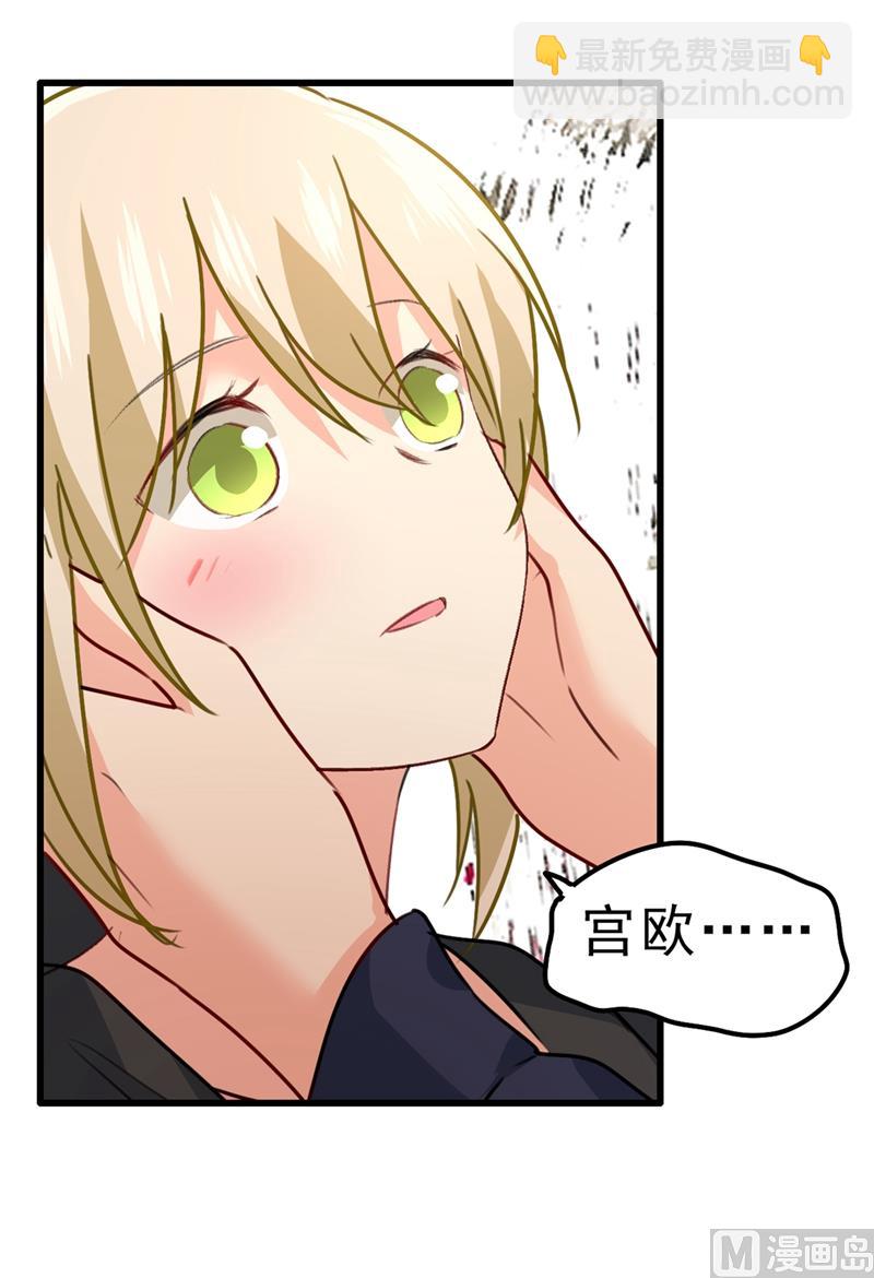 第302话 她爱他的方式71
