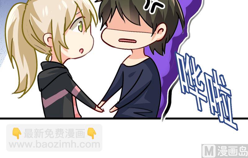 第302话 她爱他的方式81