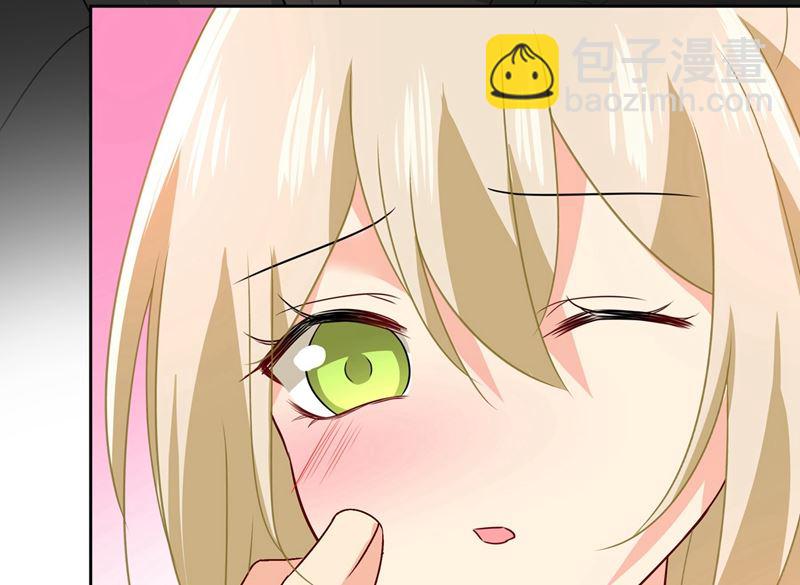 第303话 带他去看惊喜20