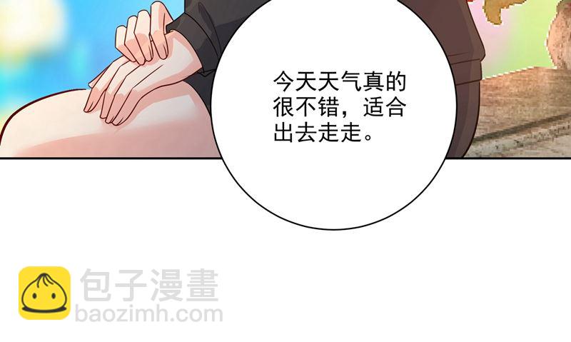 第303话 带他去看惊喜33