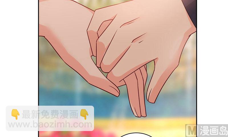 第303话 带他去看惊喜35