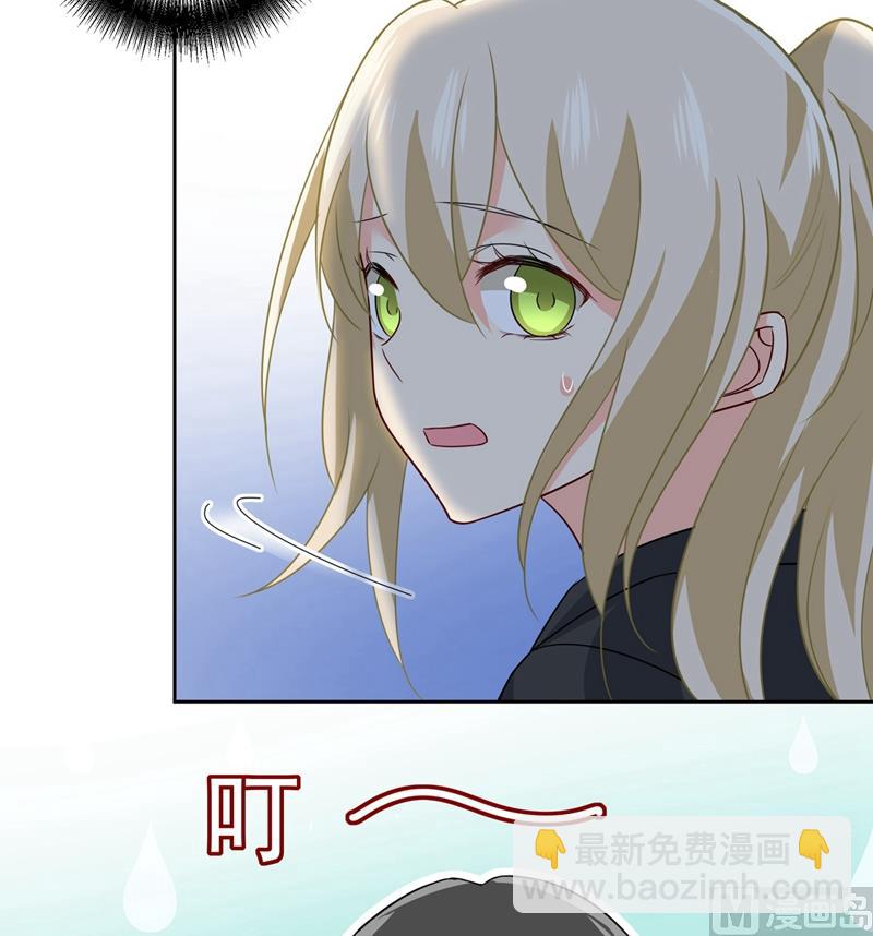 第303话 带他去看惊喜55