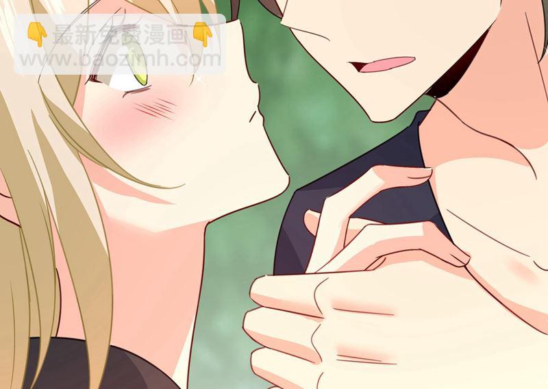 第303话 带他去看惊喜65
