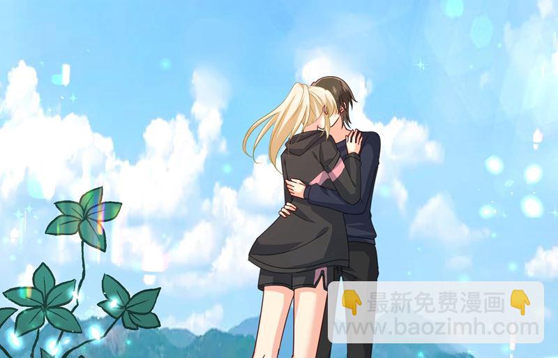 第304话 亲到我满意为止17