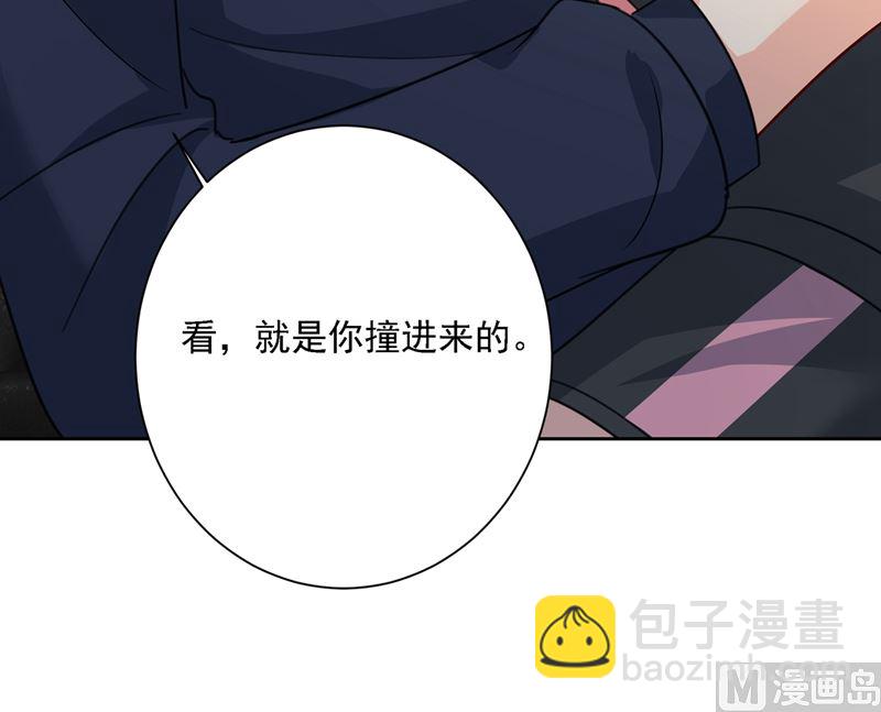 第304话 亲到我满意为止39