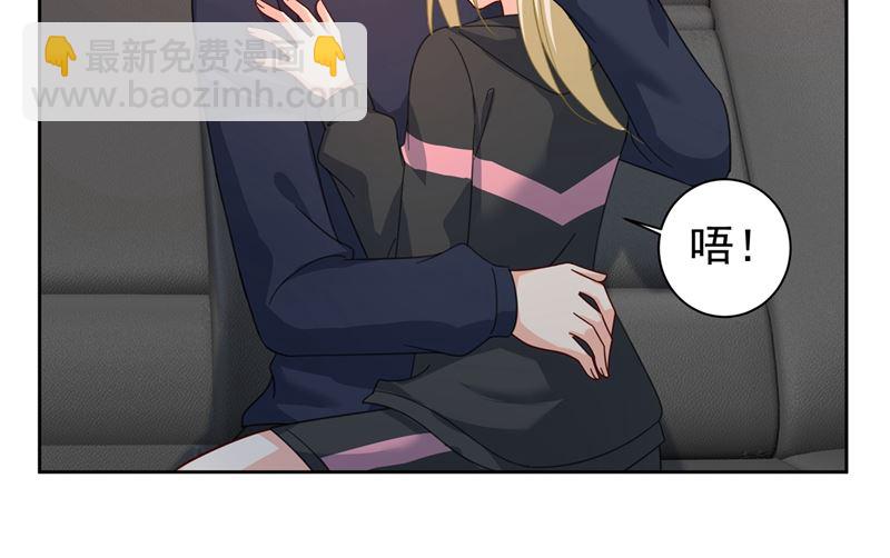 第304话 亲到我满意为止44