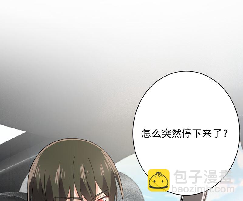 第304话 亲到我满意为止59