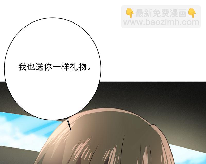 第304话 亲到我满意为止62