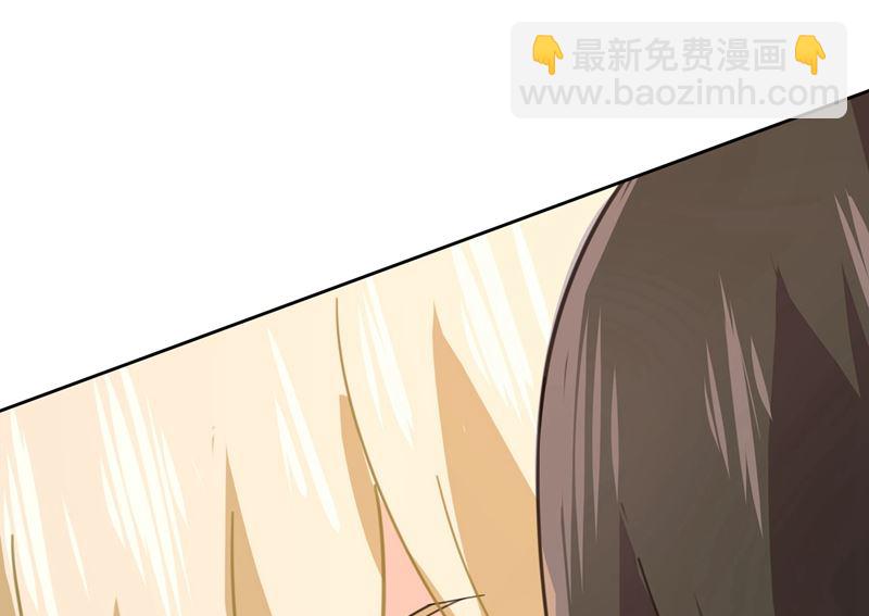 第304话 亲到我满意为止9