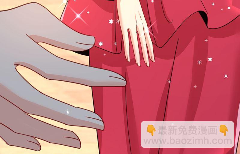 第305话 暴打白莲花12