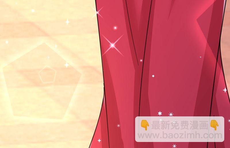第305话 暴打白莲花13